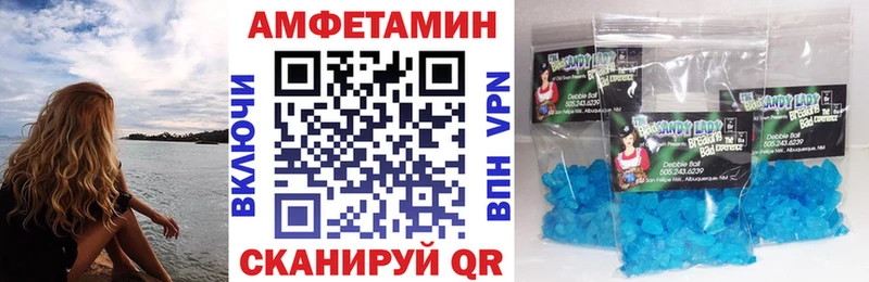 наркошоп  Уварово  KRAKEN вход  АМФЕТАМИН Premium 