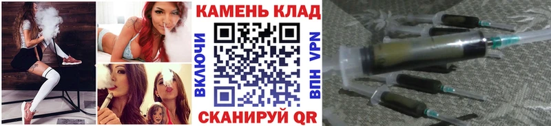 ГАШ Premium  наркота  Уварово 