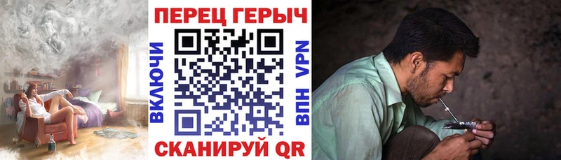мега онион  Уварово  Героин VHQ  как найти наркотики 