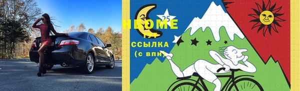кокаин VHQ Алзамай