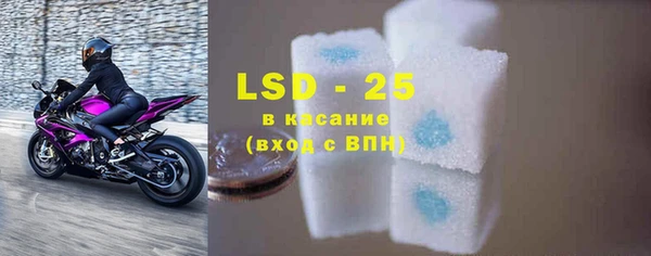 винт Абинск