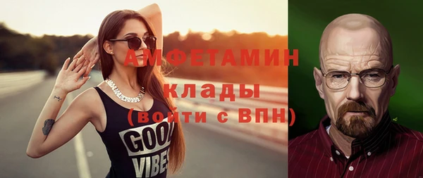 кокаин VHQ Алзамай