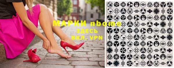 меф Абаза