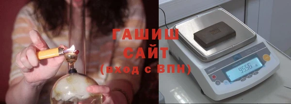 винт Абинск