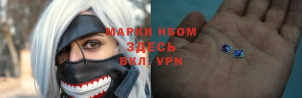 меф Абаза