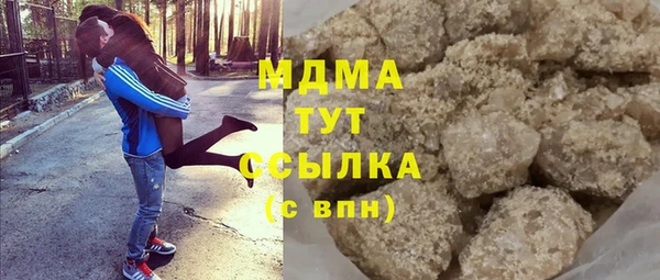 меф Абаза