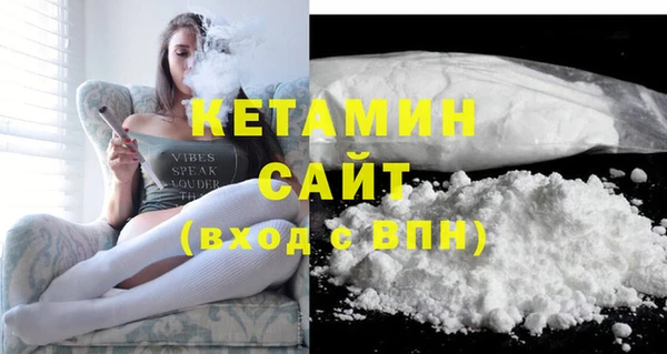 винт Абинск