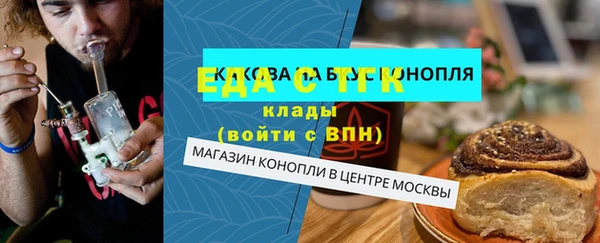 гидра Алексеевка