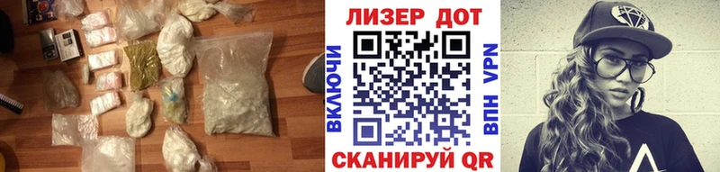 наркота  Уварово  Лсд 25 экстази ecstasy 